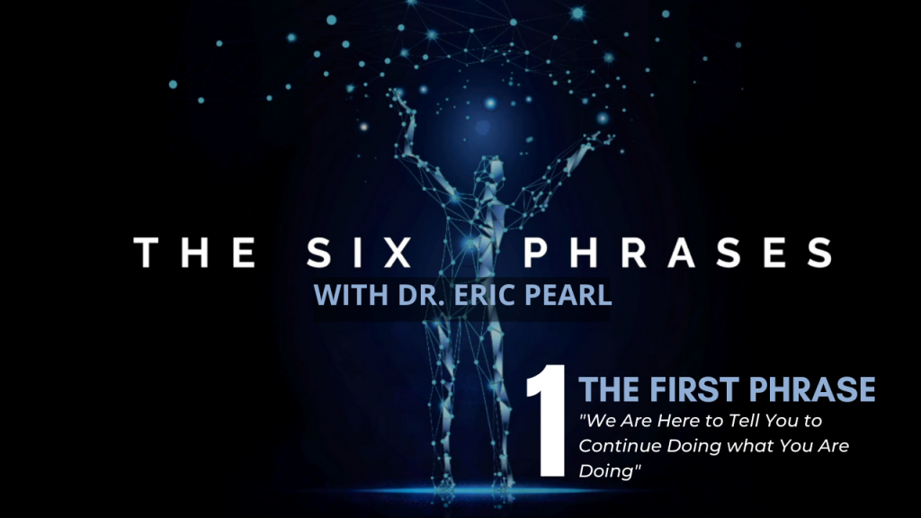 The Six Phrases - The First Phrase